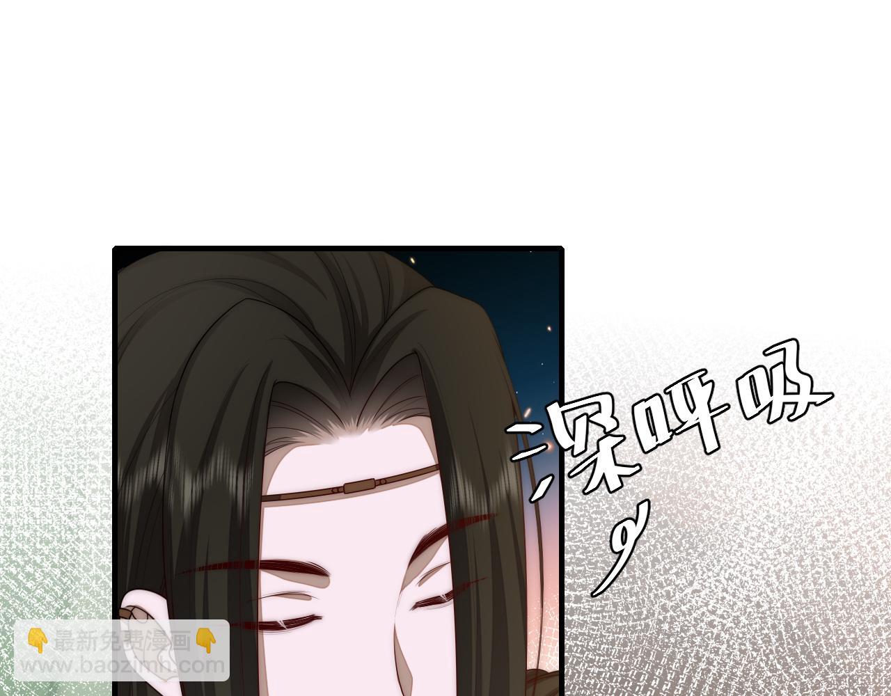 第136话 嗯？这是谁？32