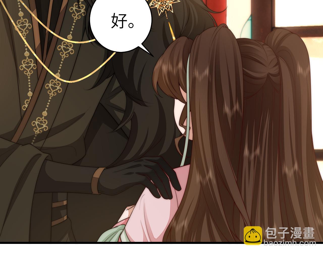 第136话 嗯？这是谁？35