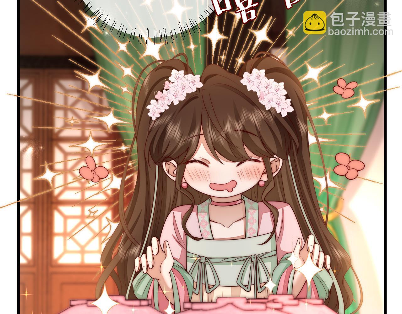 第136话 嗯？这是谁？42