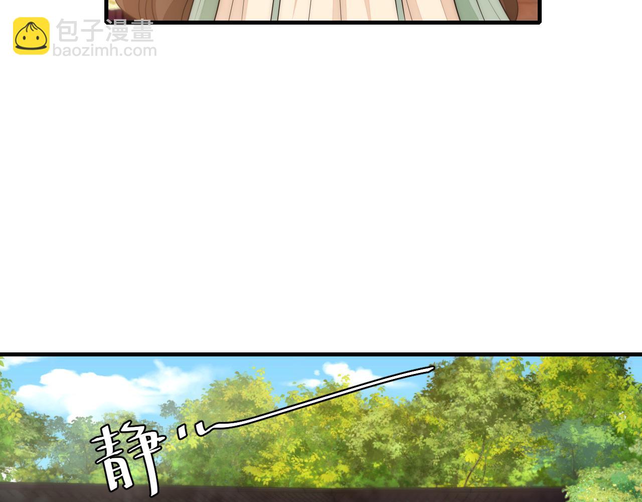 第136话 嗯？这是谁？48