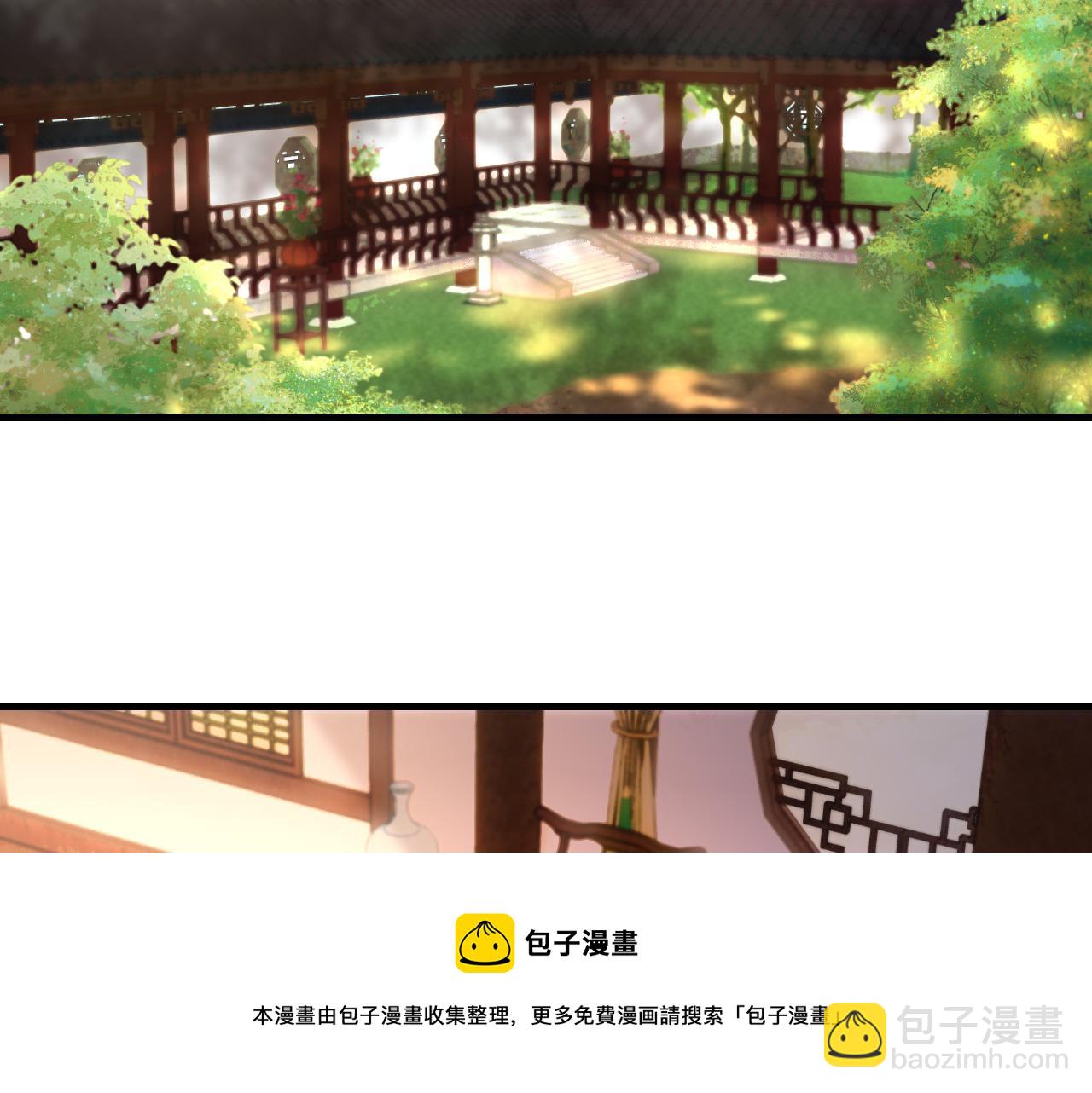 第136话 嗯？这是谁？49