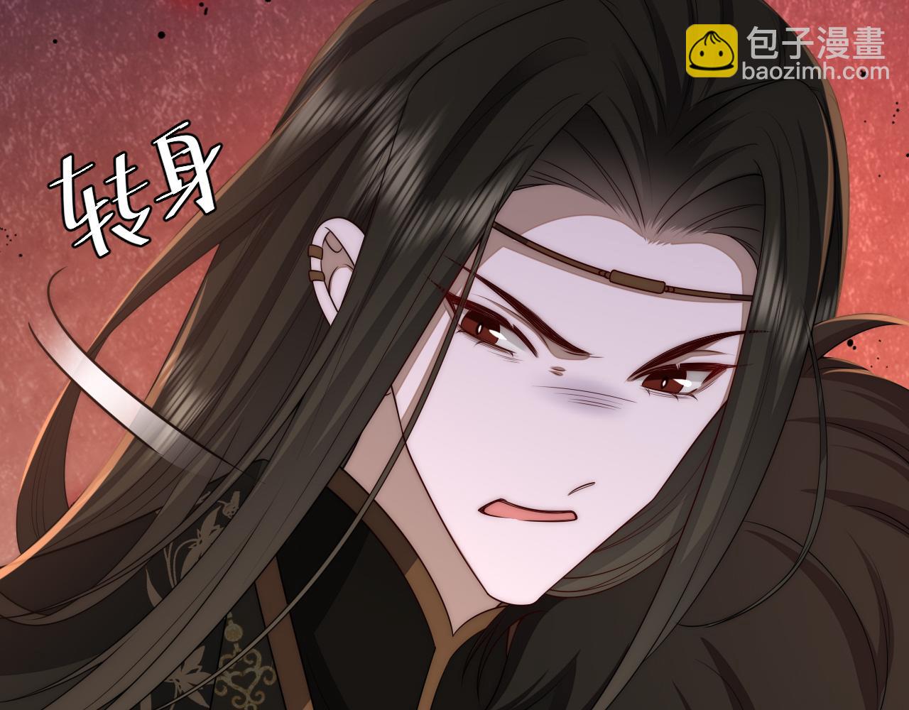 第136话 嗯？这是谁？60