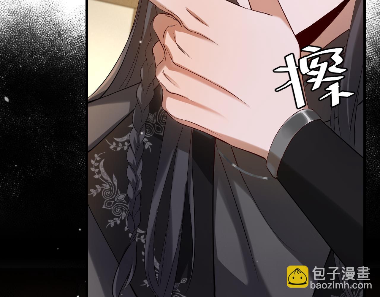 第136话 嗯？这是谁？69