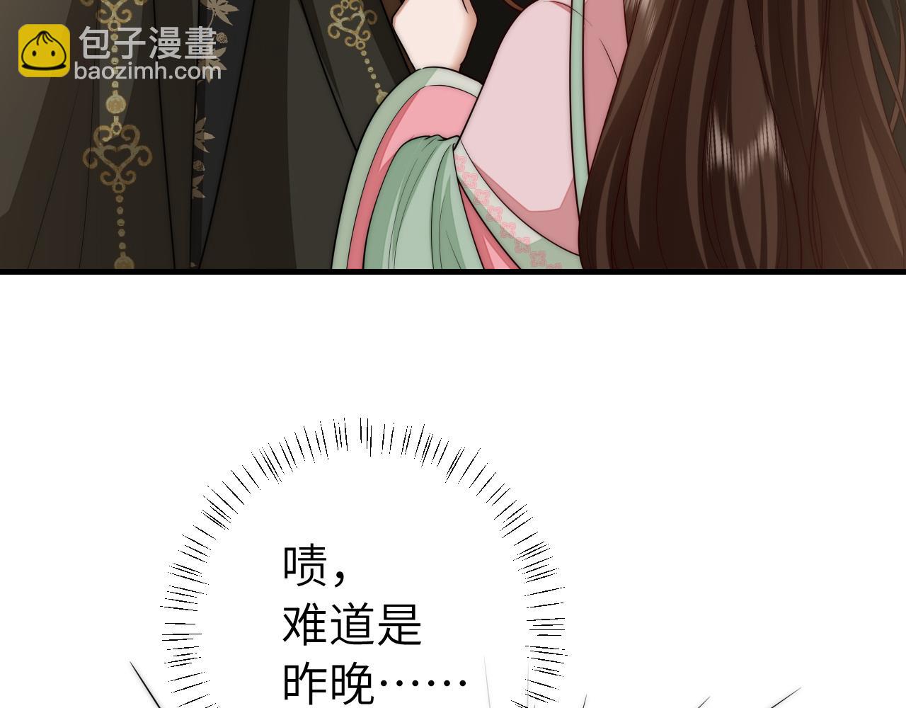 第136话 嗯？这是谁？7