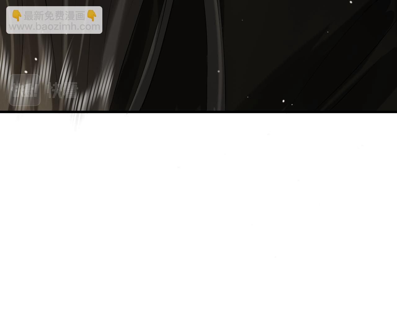 第136话 嗯？这是谁？73