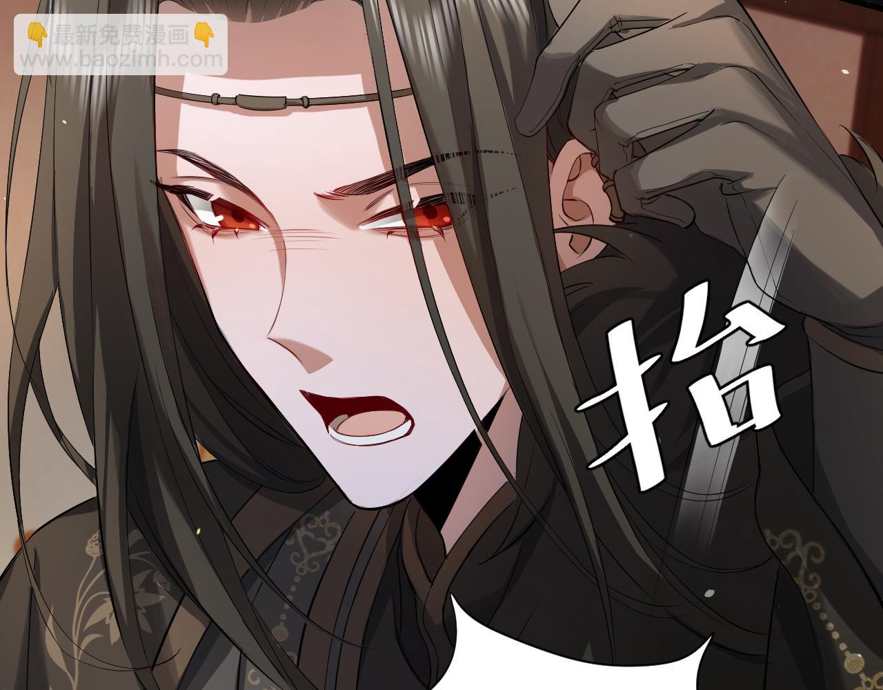 第137话 我...我想你了12