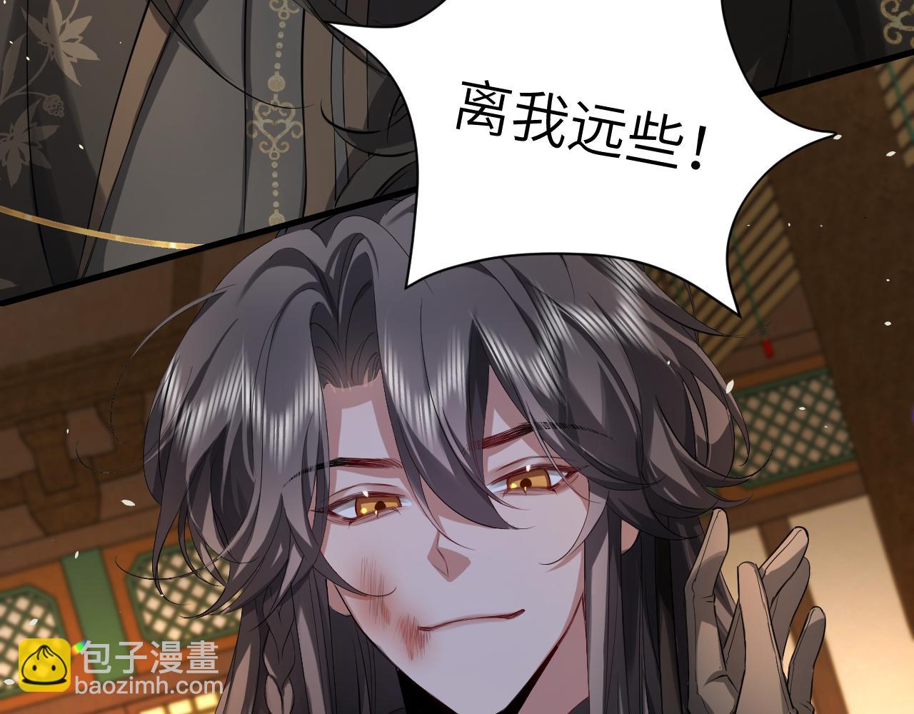 第137话 我...我想你了13