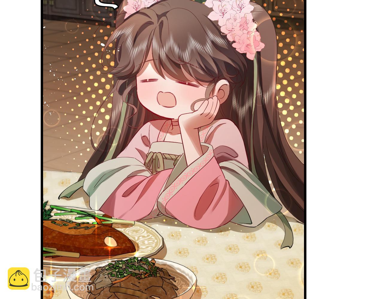 第137话 我...我想你了21