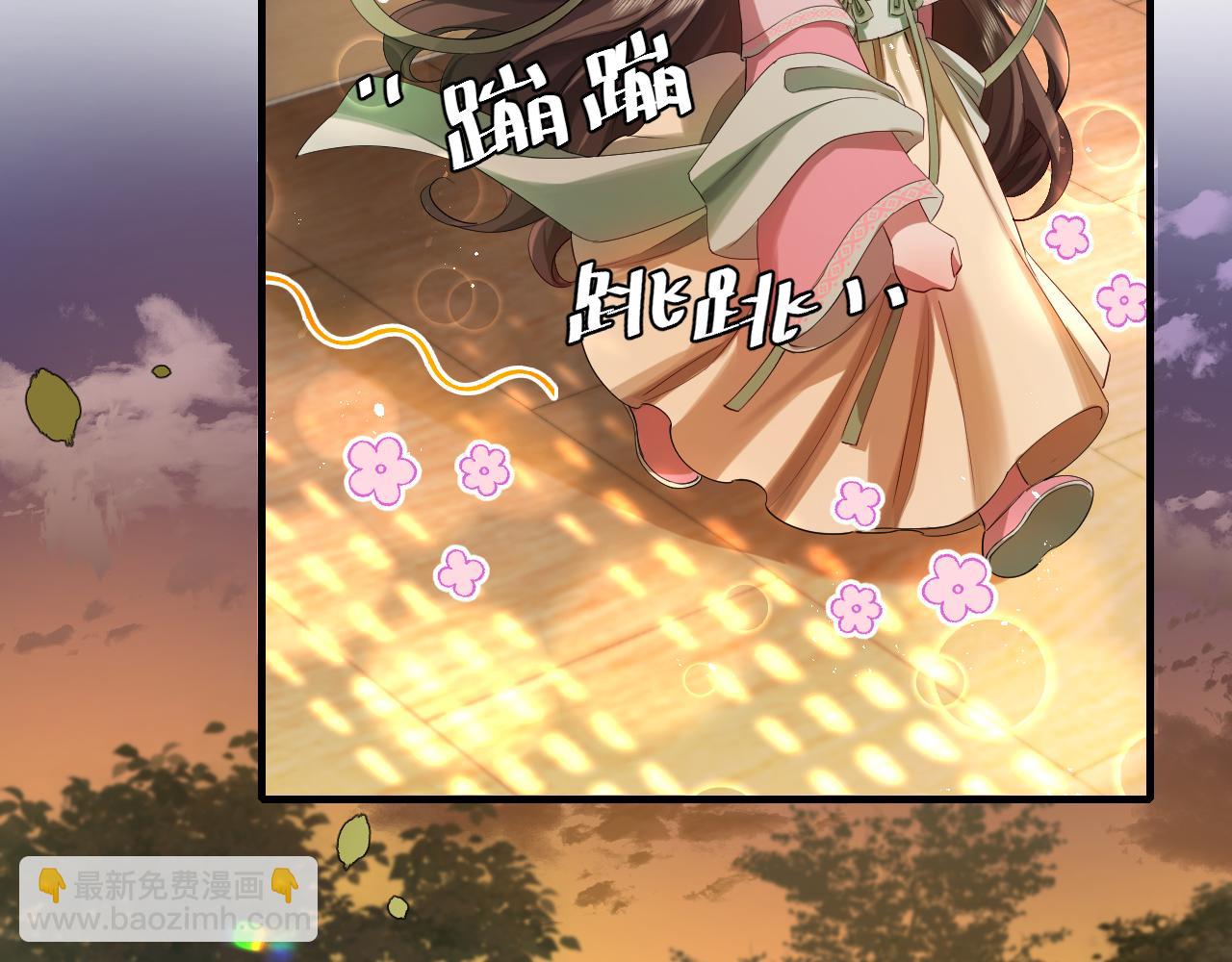 第137话 我...我想你了24