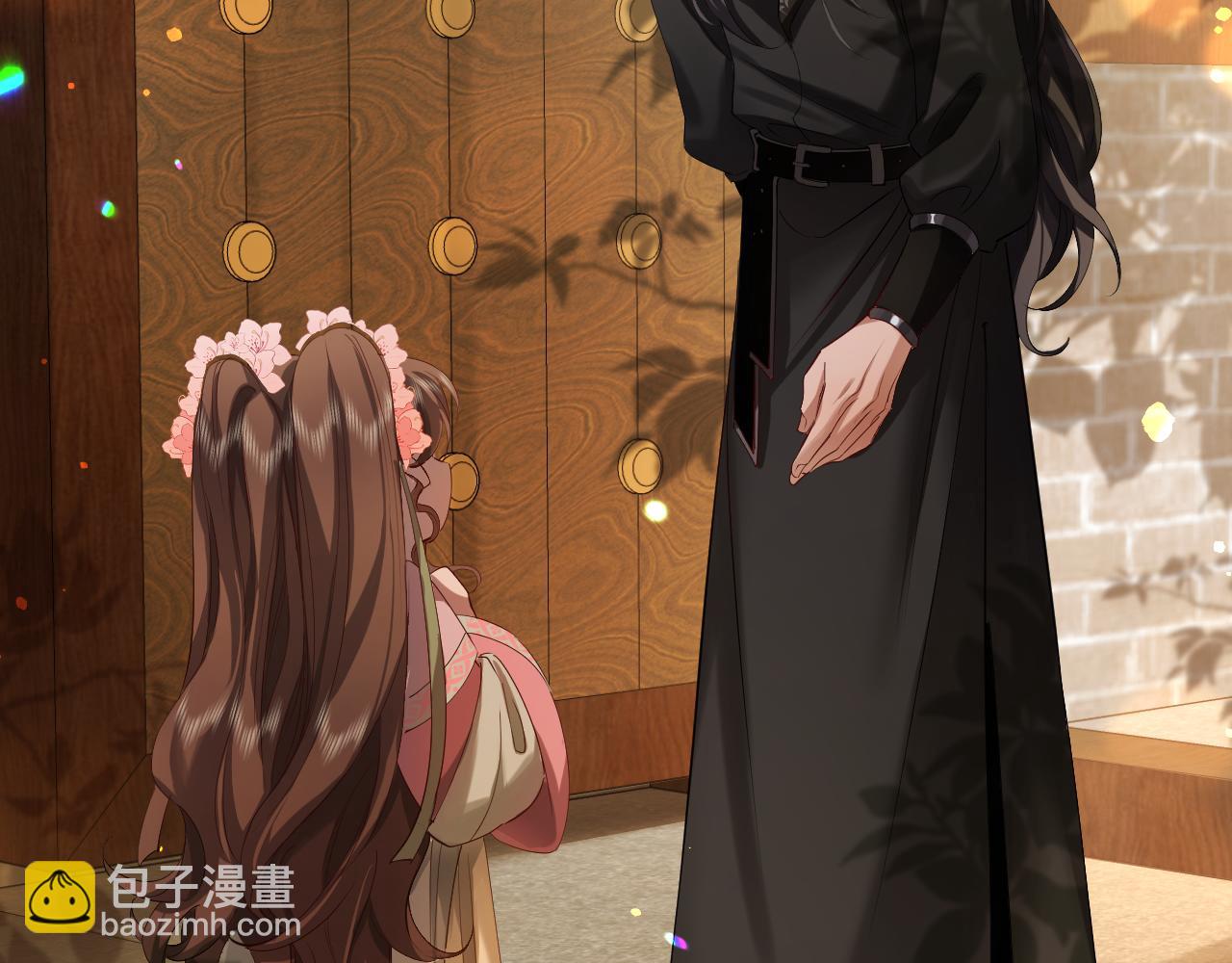 第137话 我...我想你了30