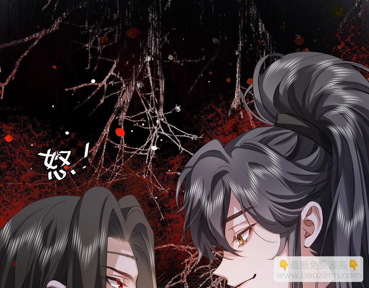 第137话 我...我想你了4