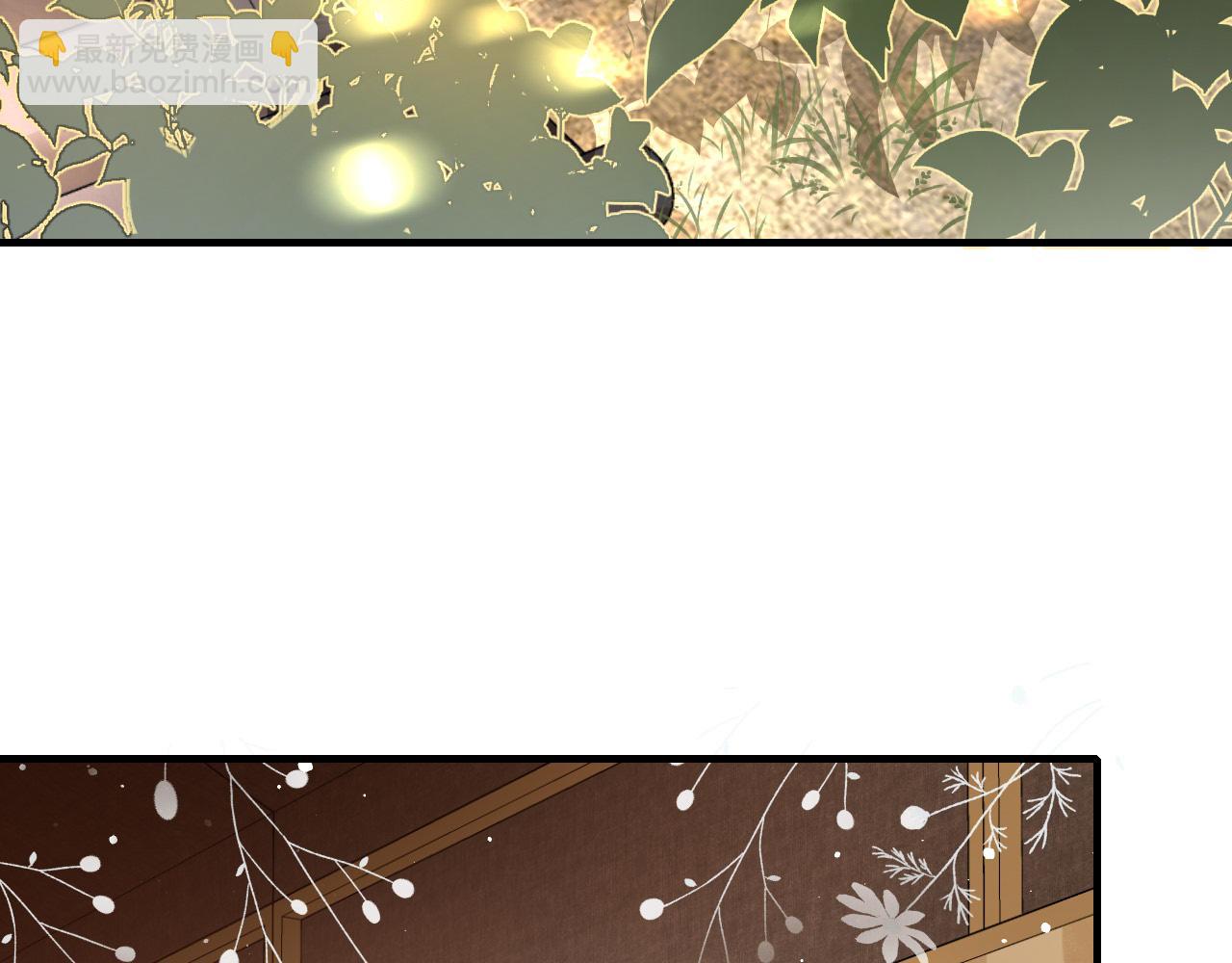 第137话 我...我想你了43