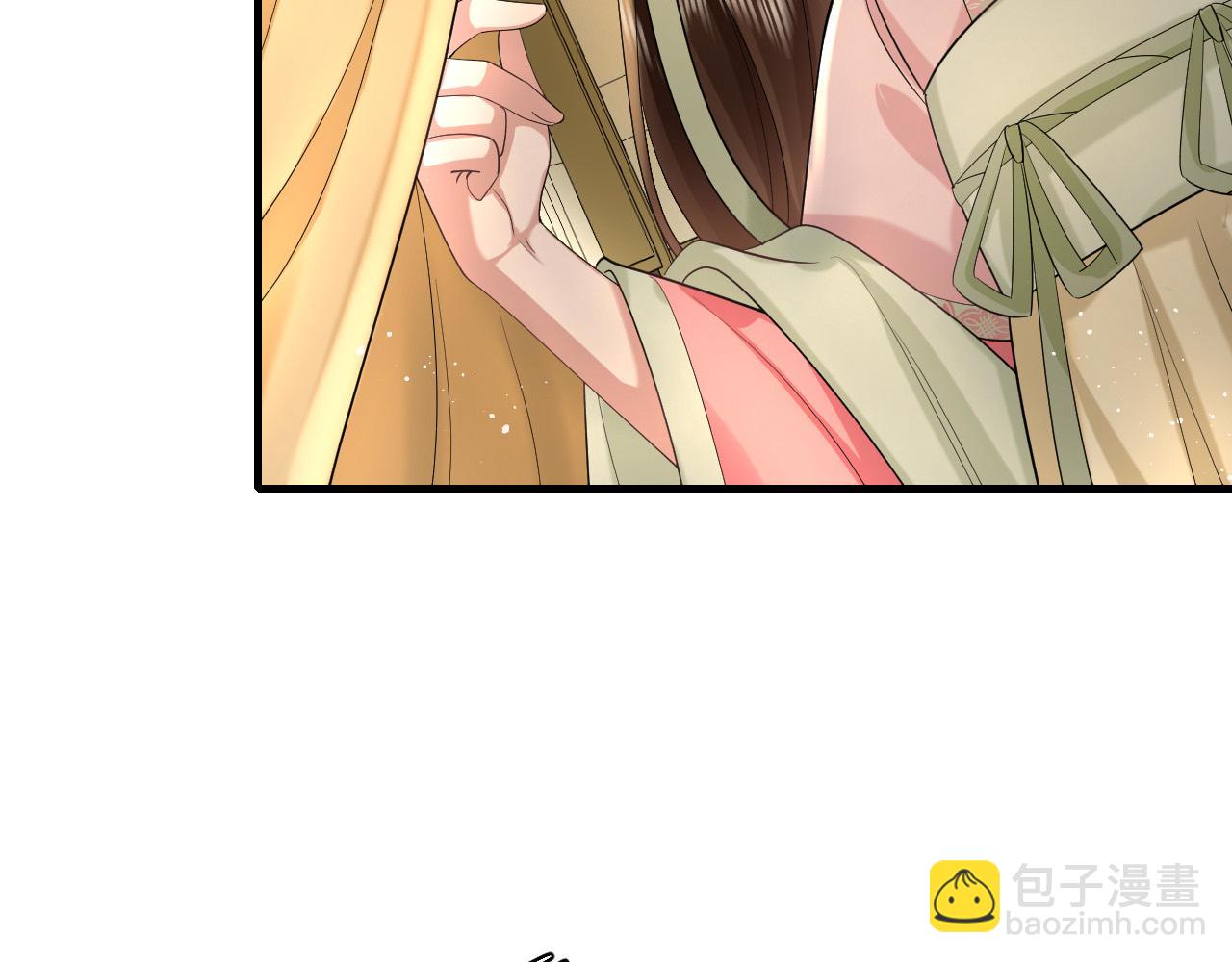 第137话 我...我想你了52
