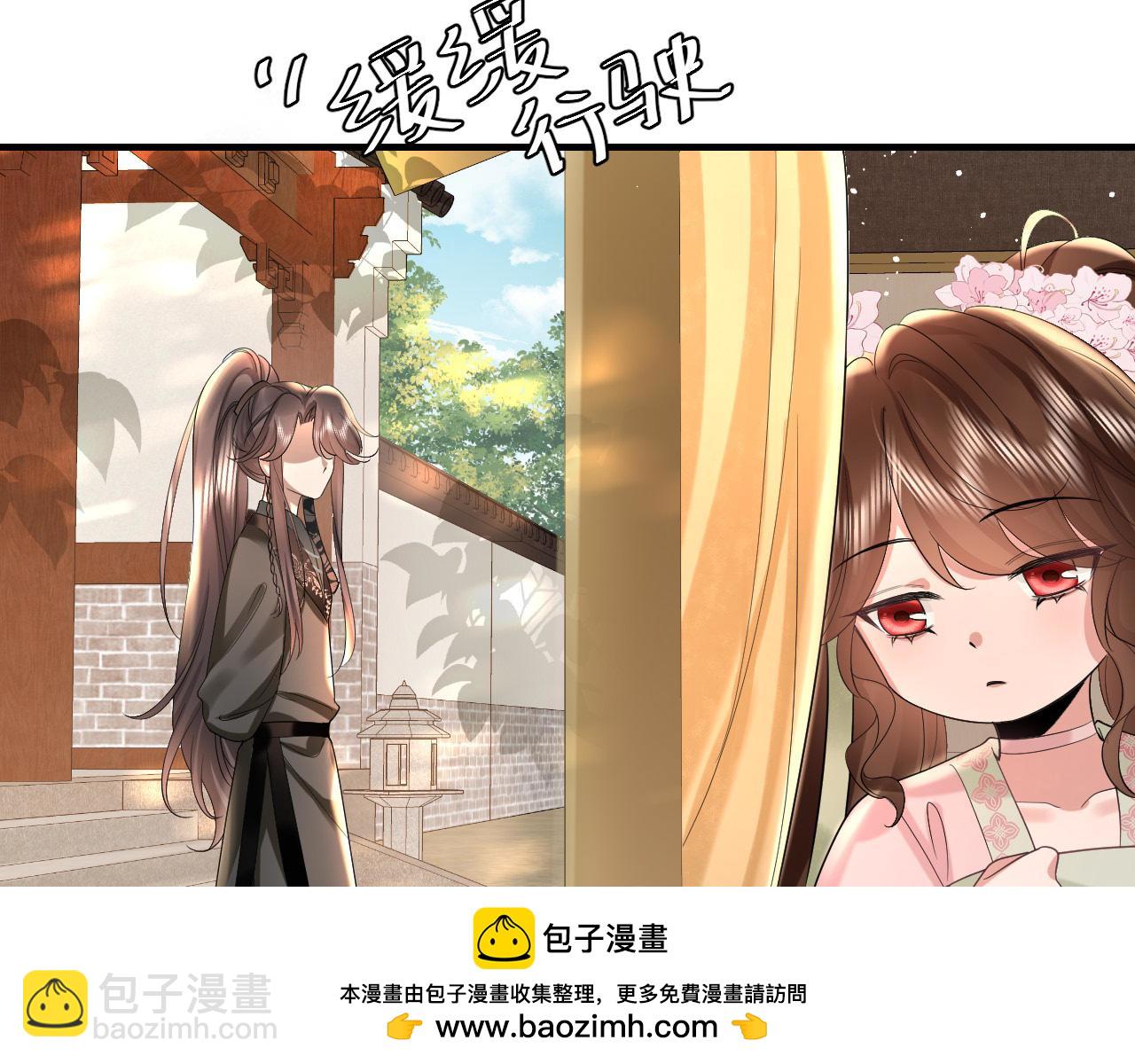 第137话 我...我想你了53
