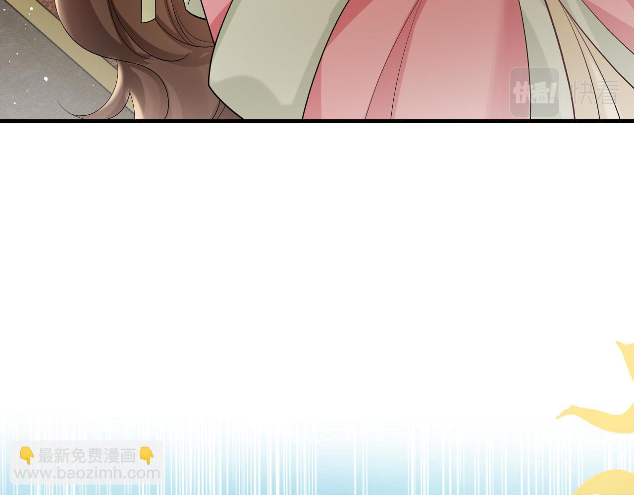 第137话 我...我想你了57