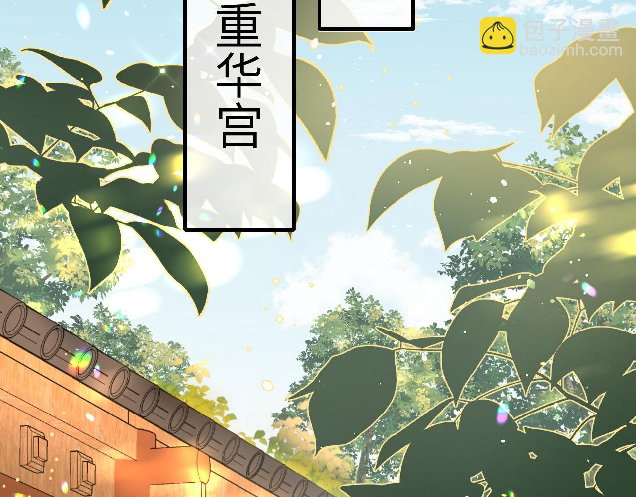 第137话 我...我想你了59