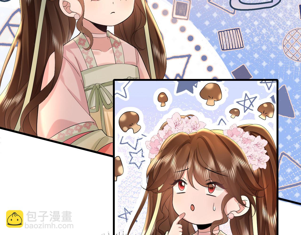 第137话 我...我想你了62