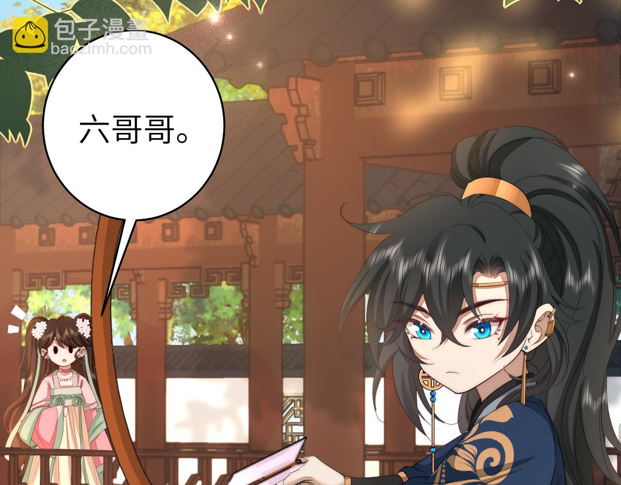 第137话 我...我想你了65