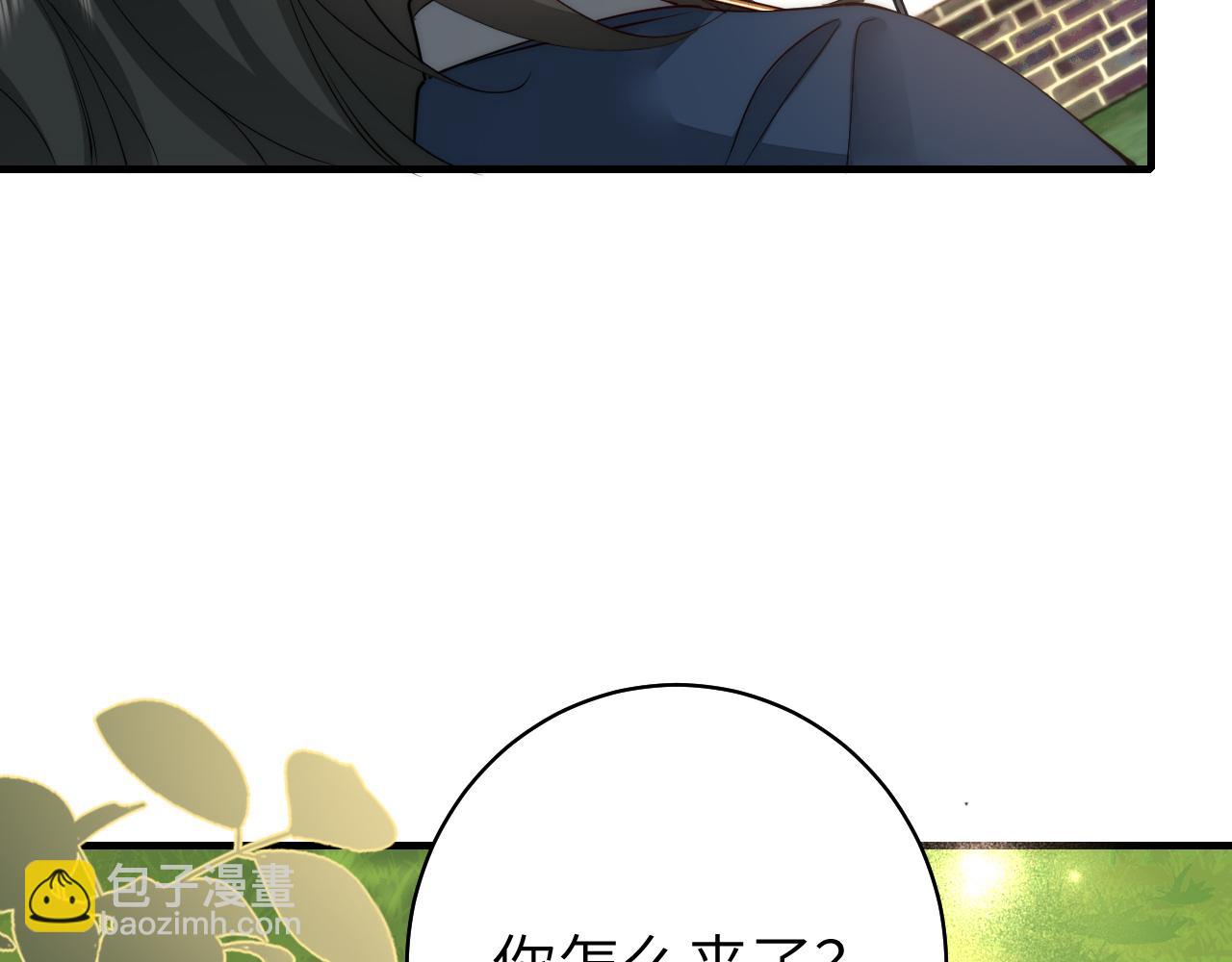 第137话 我...我想你了69