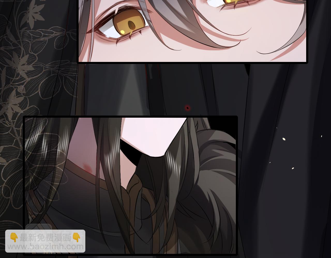 第137话 我...我想你了7