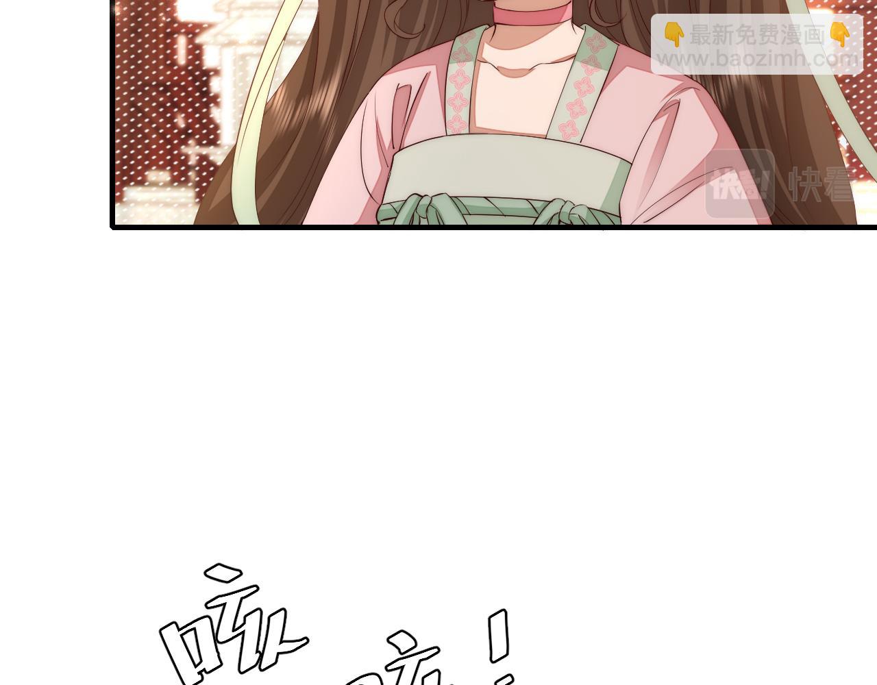 第137话 我...我想你了74