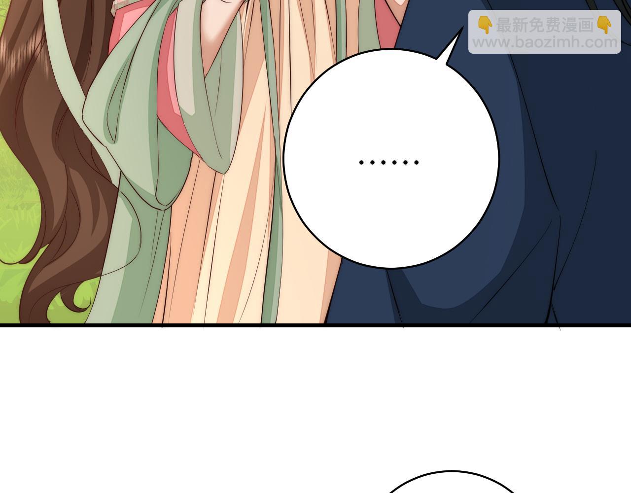 第137话 我...我想你了79