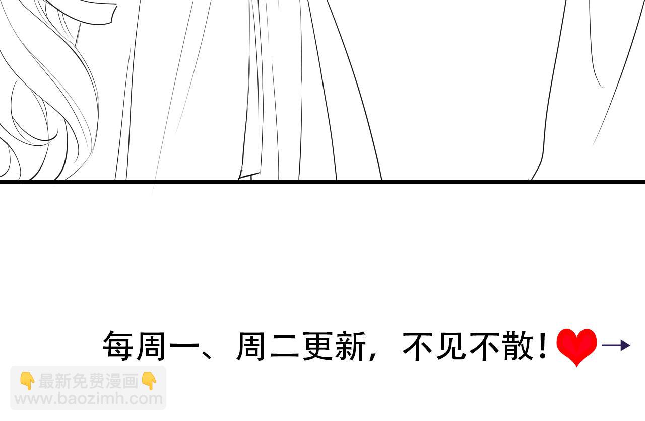第137话 我...我想你了92