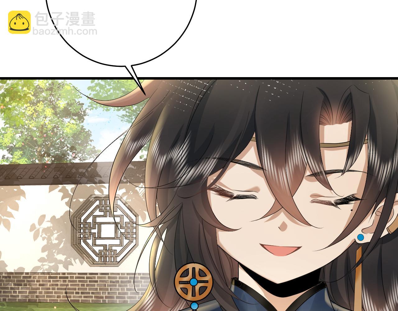第138话 六哥笑起来真好看10