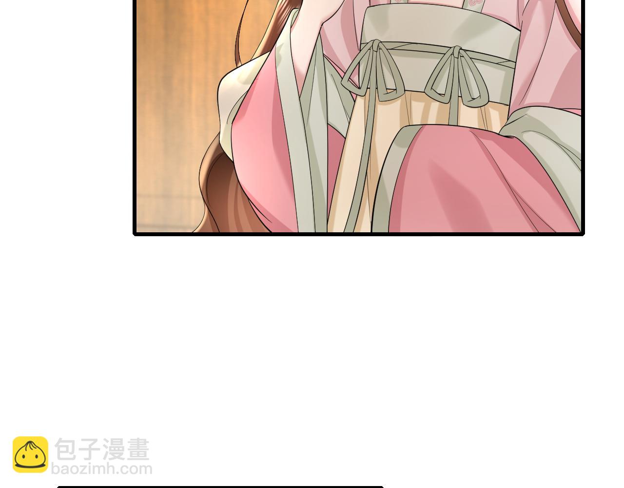 第138话 六哥笑起来真好看31