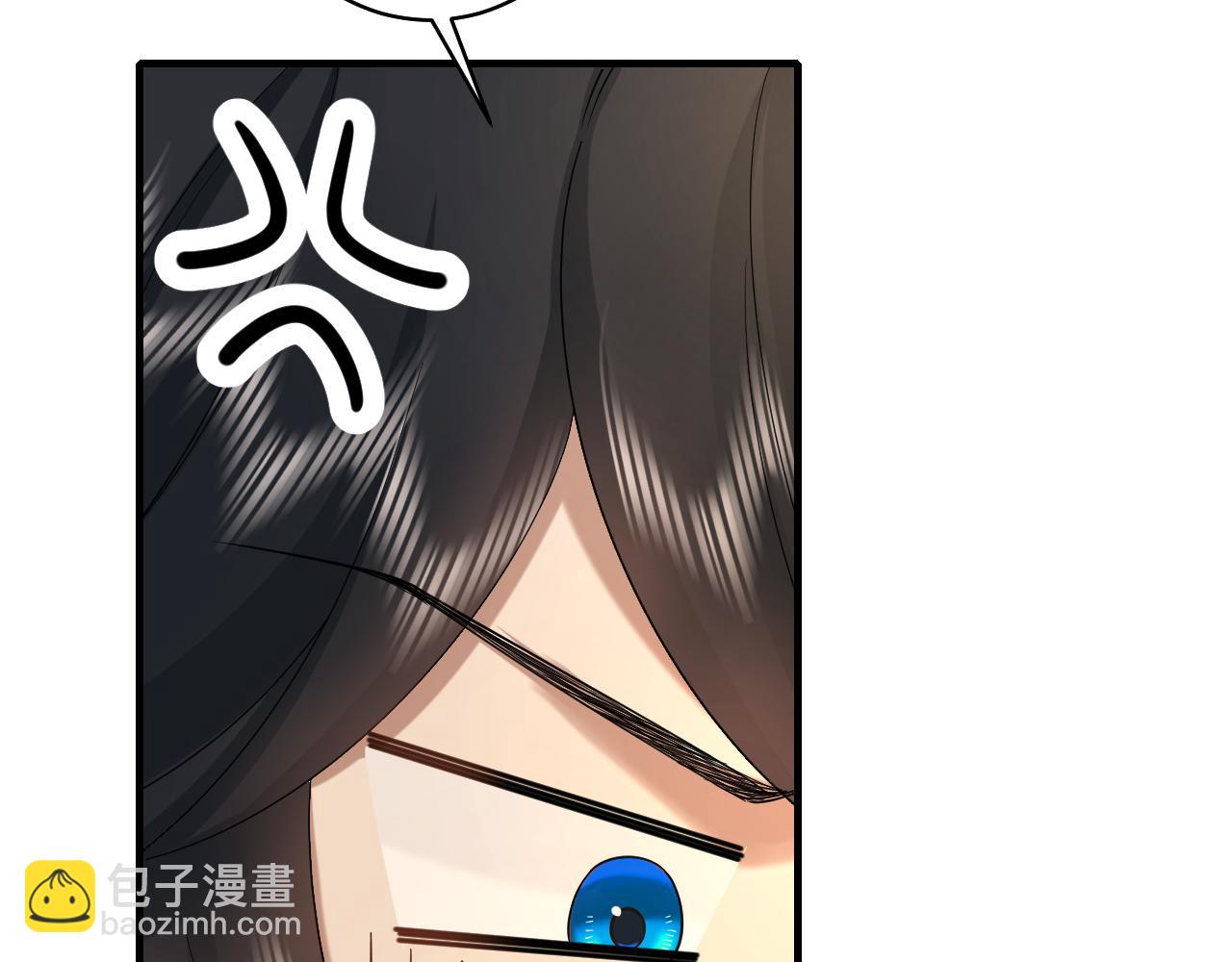 第138话 六哥笑起来真好看40