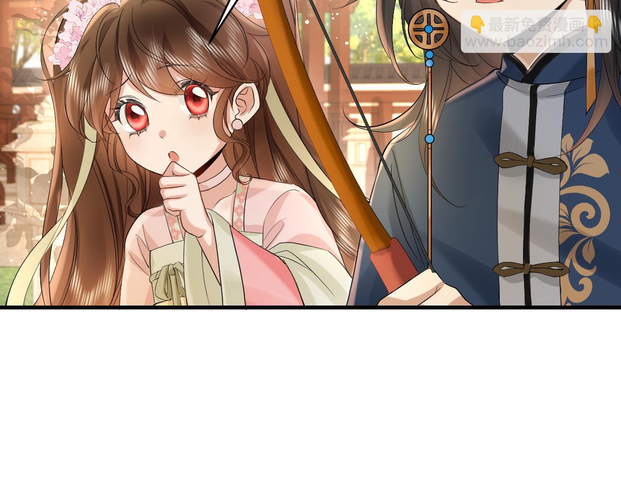 第138话 六哥笑起来真好看5