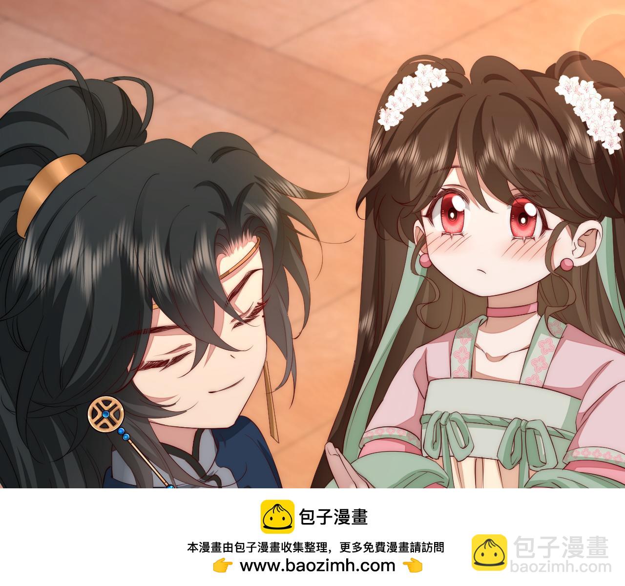 第138话 六哥笑起来真好看53