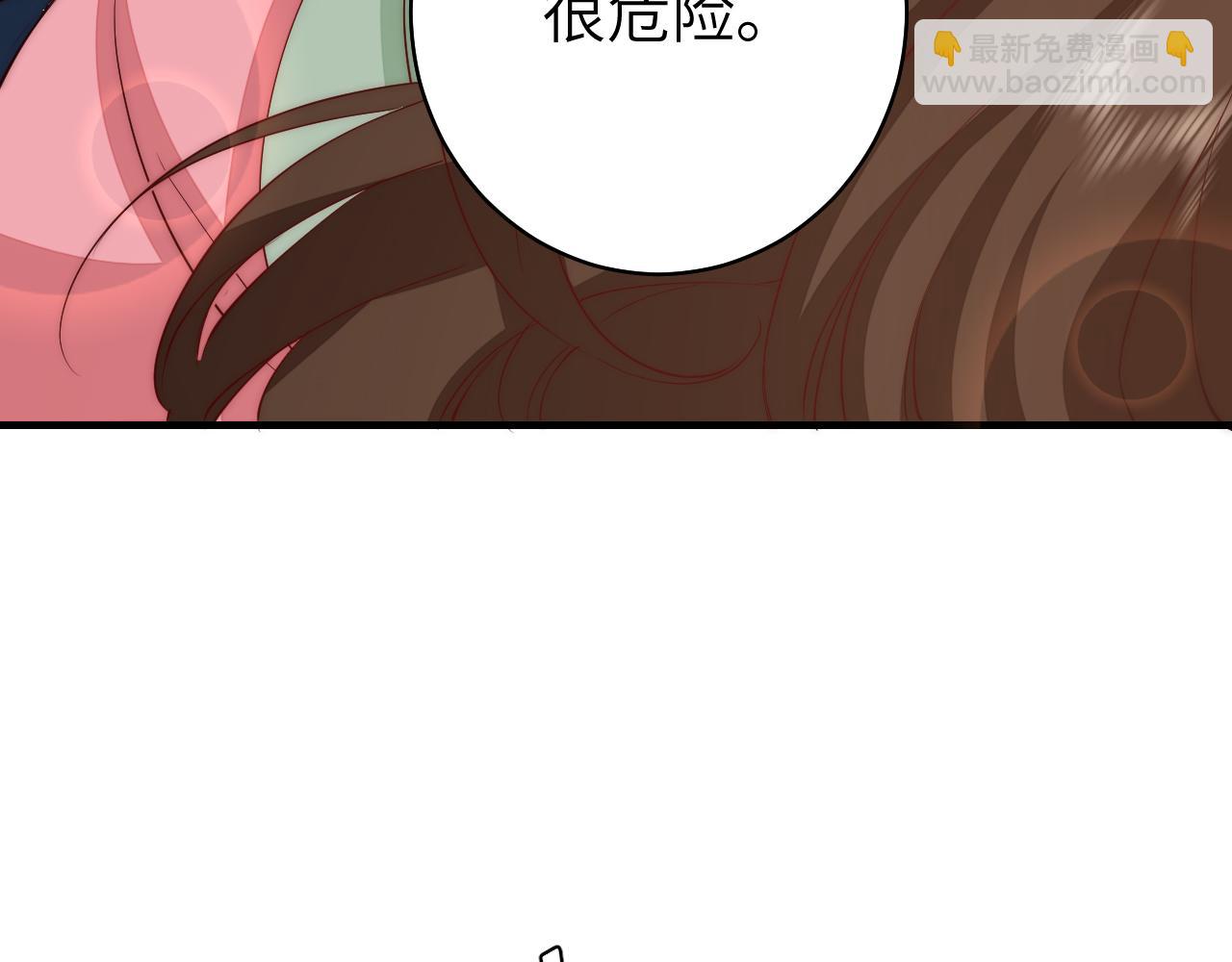 第139话 我陪你就是了12