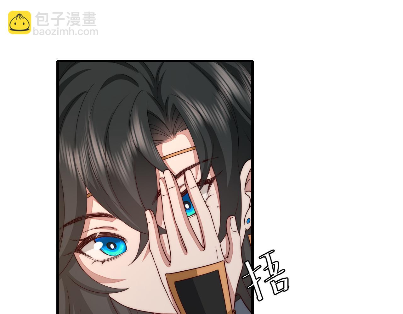 第139话 我陪你就是了25