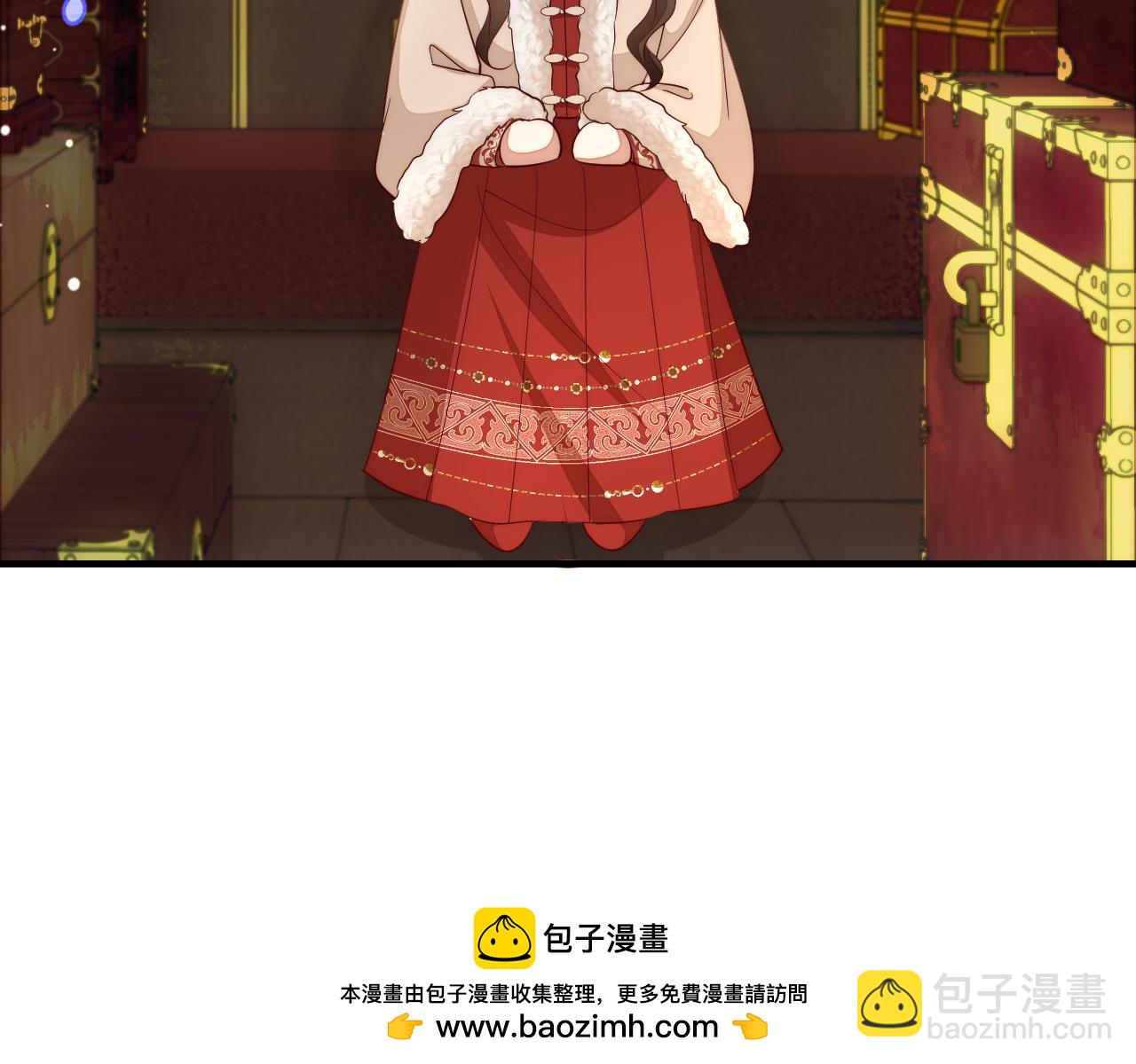 第139话 我陪你就是了49