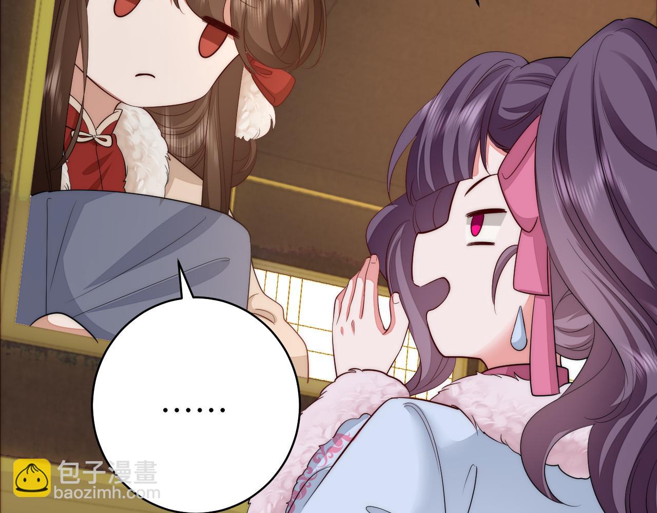 第139话 我陪你就是了62