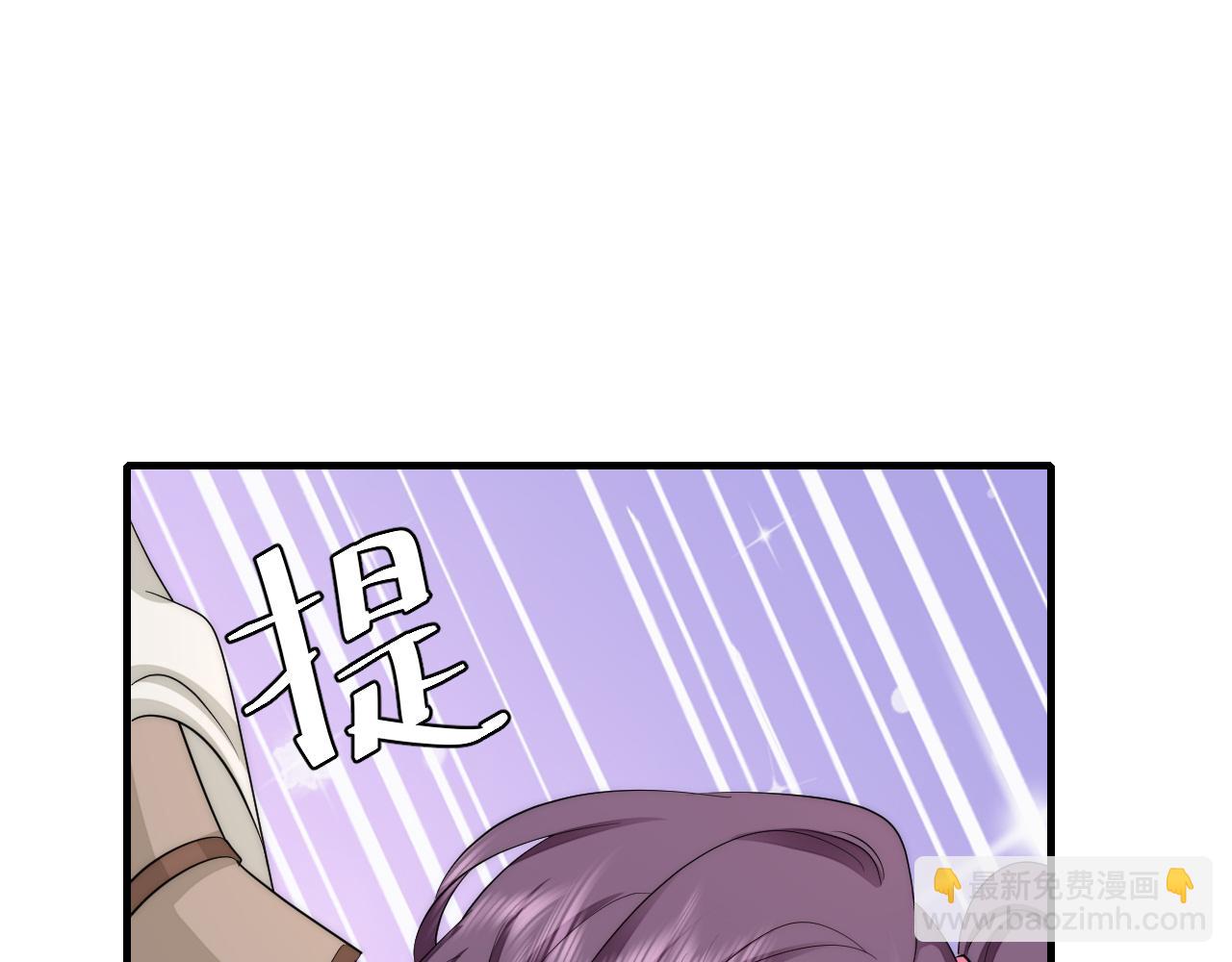 第139话 我陪你就是了70