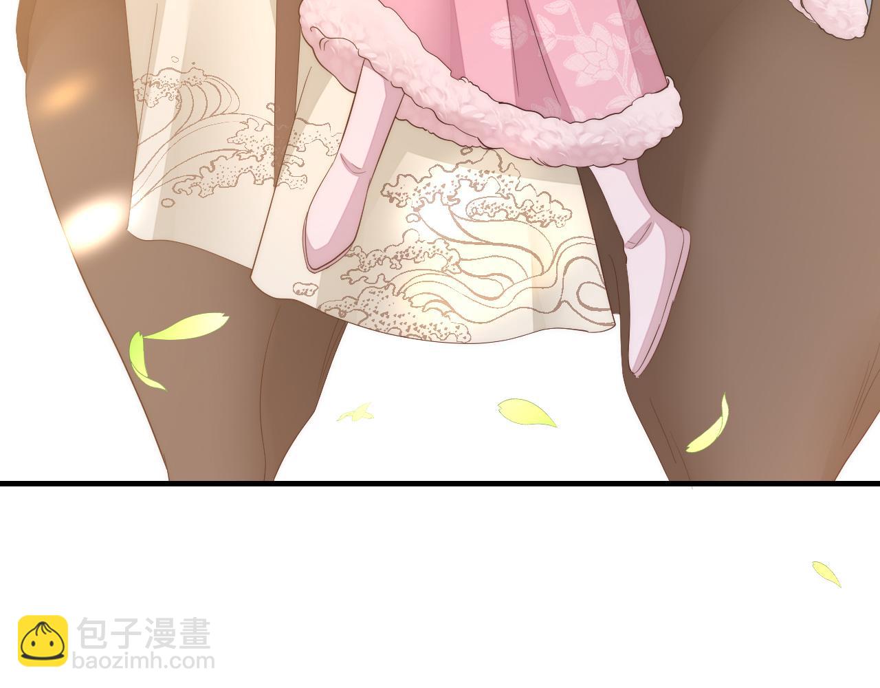 第139话 我陪你就是了75