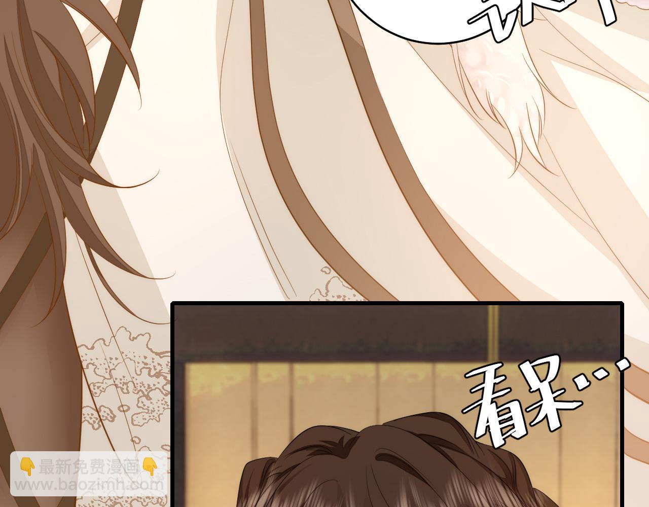 第139话 我陪你就是了80