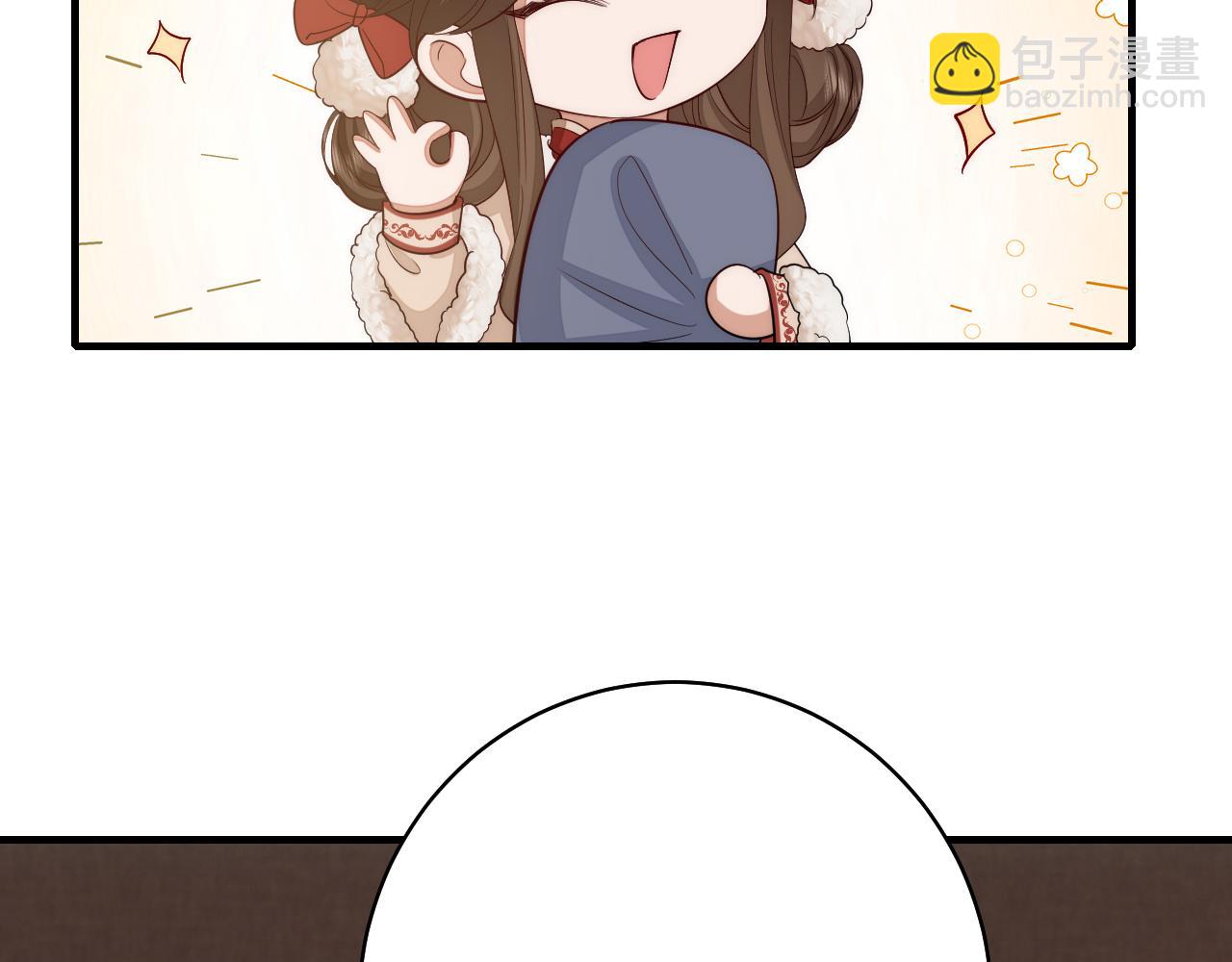 第140话 六哥...你不挤吗？13