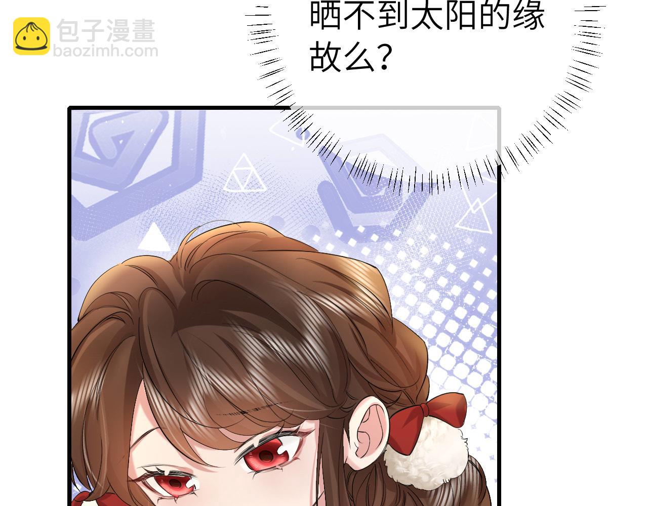 第140话 六哥...你不挤吗？36