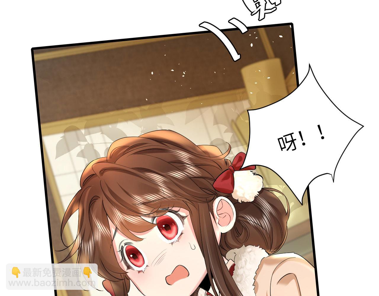 第140话 六哥...你不挤吗？42