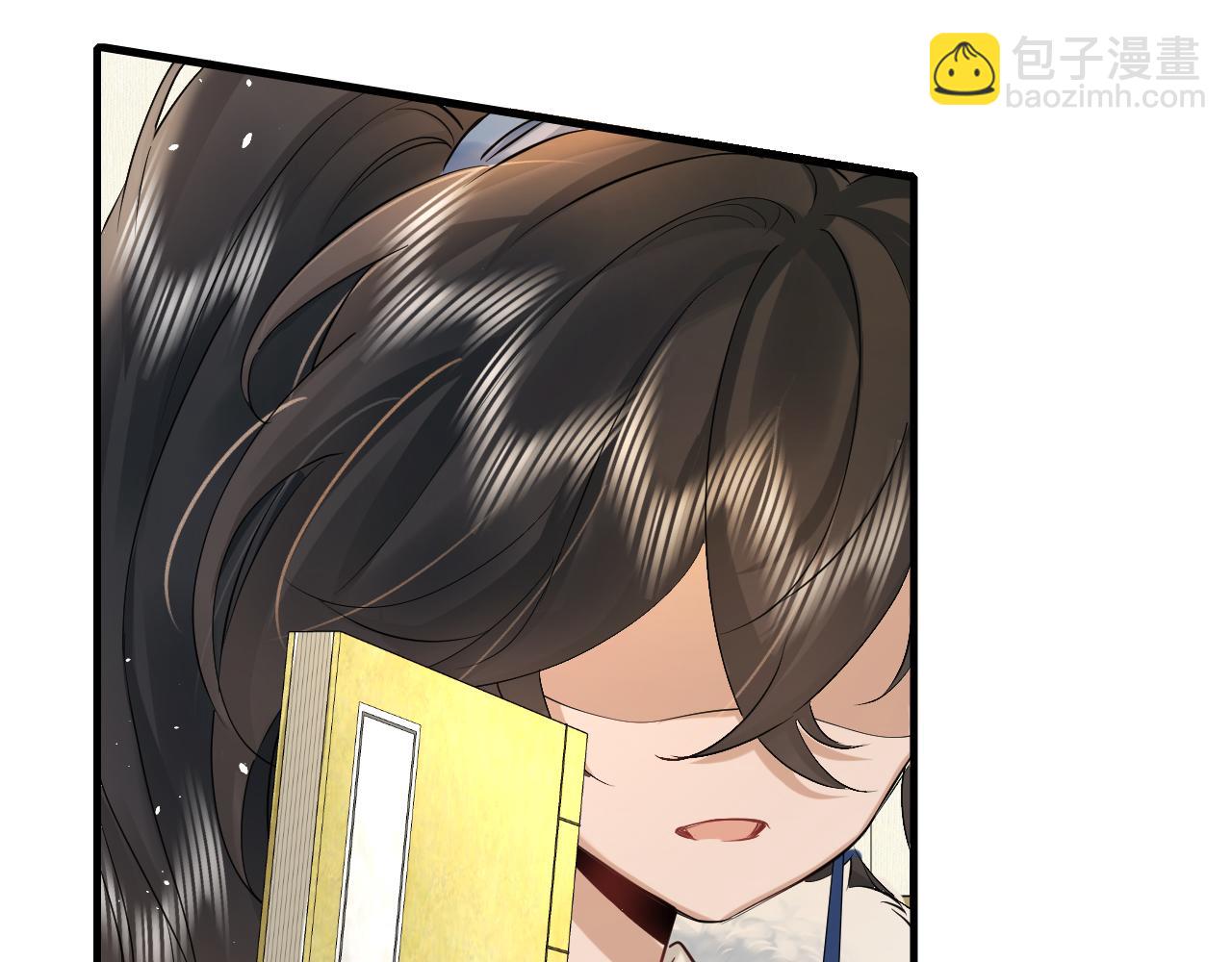 第140话 六哥...你不挤吗？73