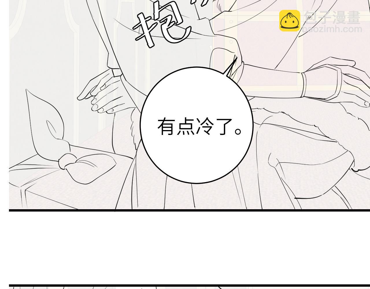 第140话 六哥...你不挤吗？79