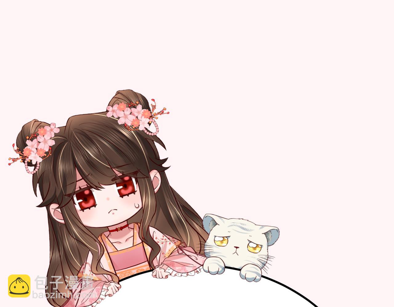 第140话 六哥...你不挤吗？82