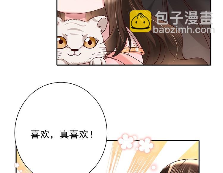 单行本来啦！2