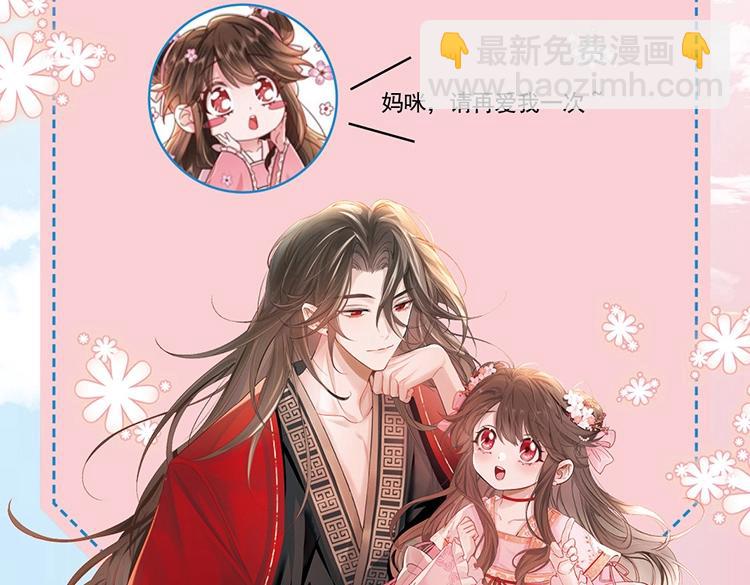 单行本来啦！24