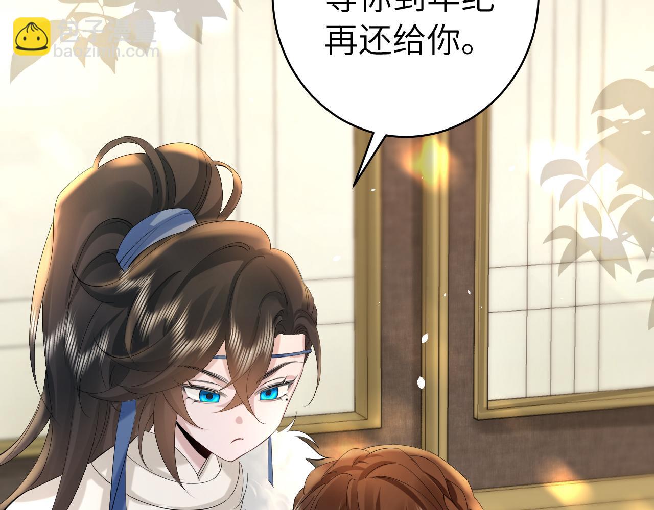 第141话 六哥...有点冷了17