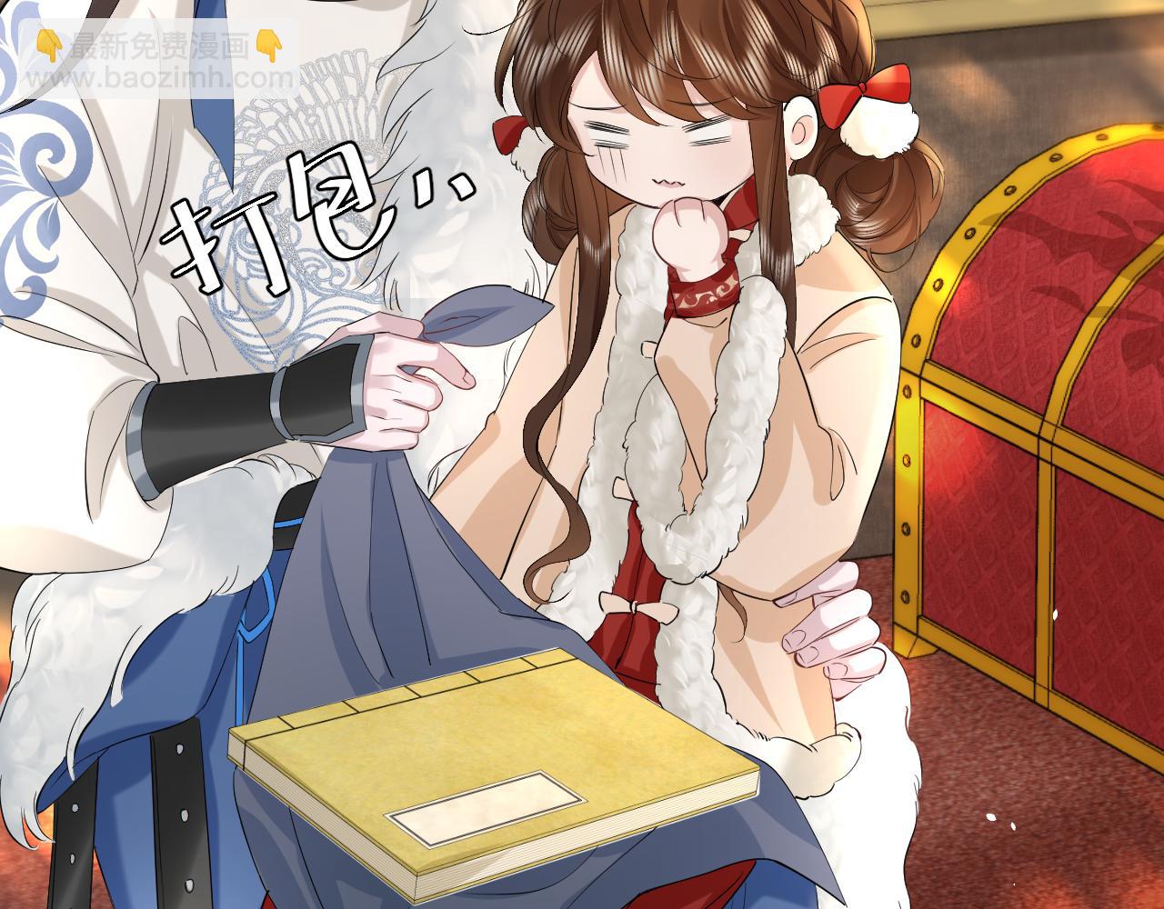 第141话 六哥...有点冷了18