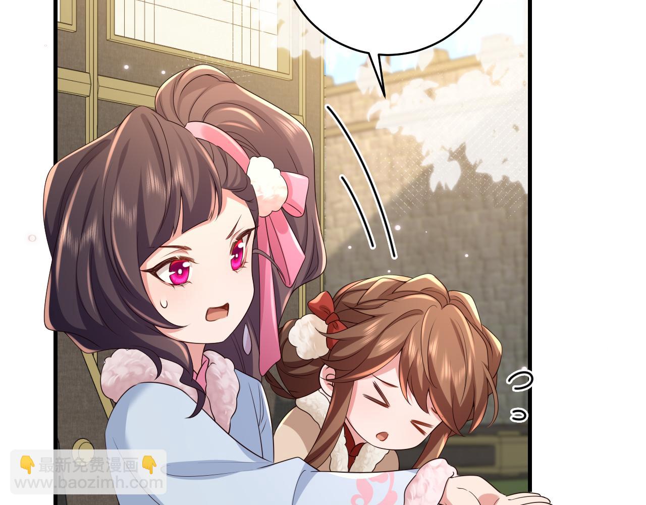 第141话 六哥...有点冷了75